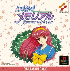 Forever With You (PS1)