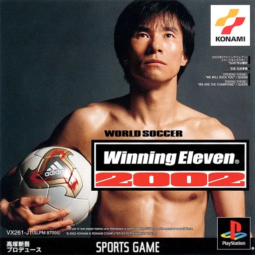 World Soccer Winning Eleven 2002 (PS1)