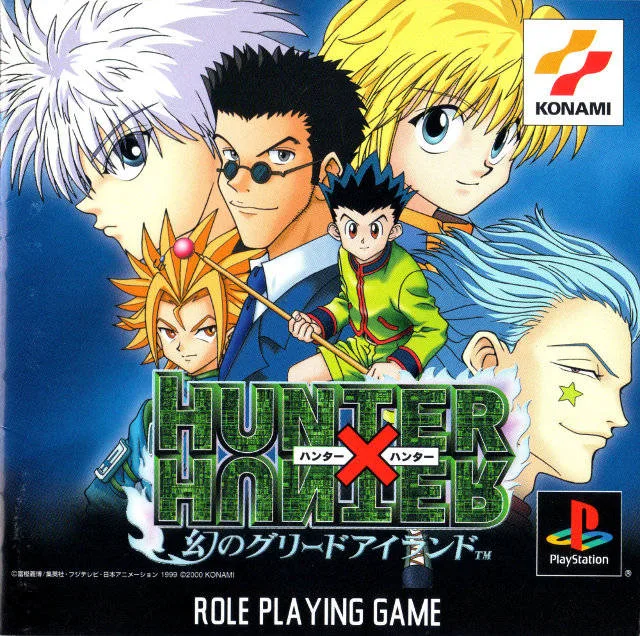 Hunter X Hunter: Maboroshi no Greed Island (PS1)