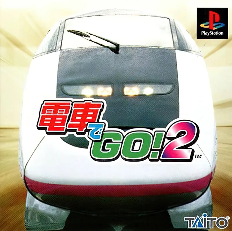 Densha de Go! 2 (PS1)
