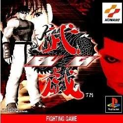 Bugi (PS1)