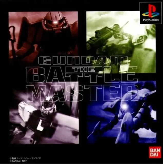 Gundam: The Battle Master (PS1)