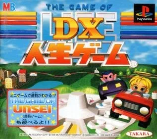 DX Jinsei Game (PS1)