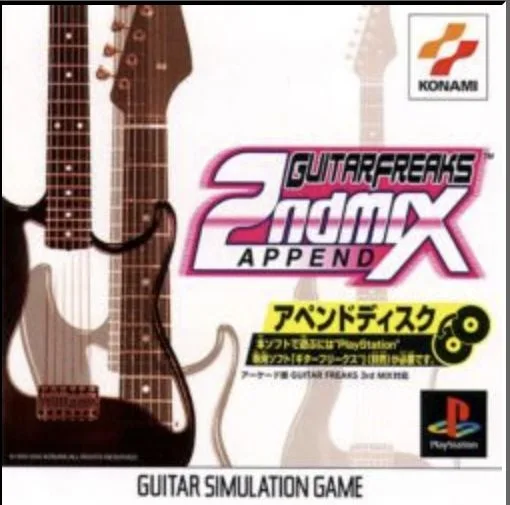 Guitar Freaks Append 2nd Mix (PS1)