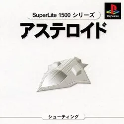 Asteroids [Superlite 1500 Series]