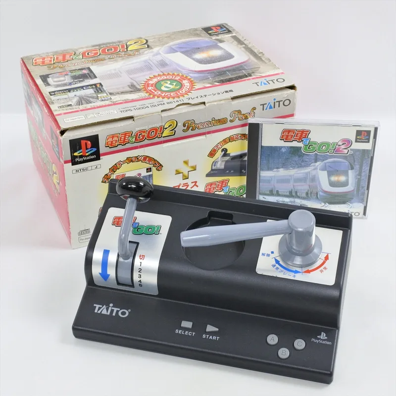 Densha de Go! 2 Premium Pack (PS1)