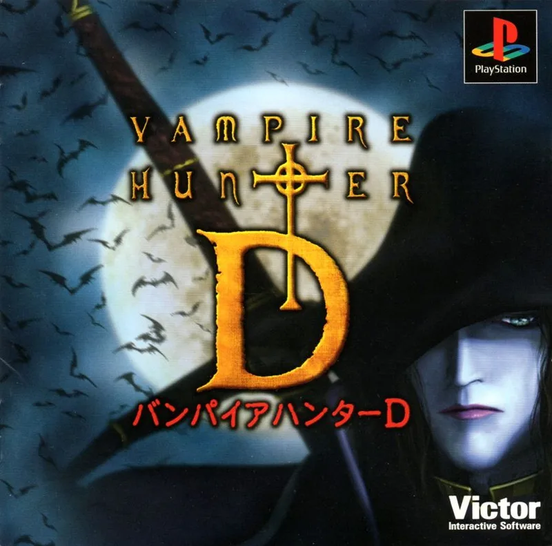 Vampire Hunter [White Label] (PS1)