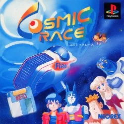 Cosmic Race (PS1)