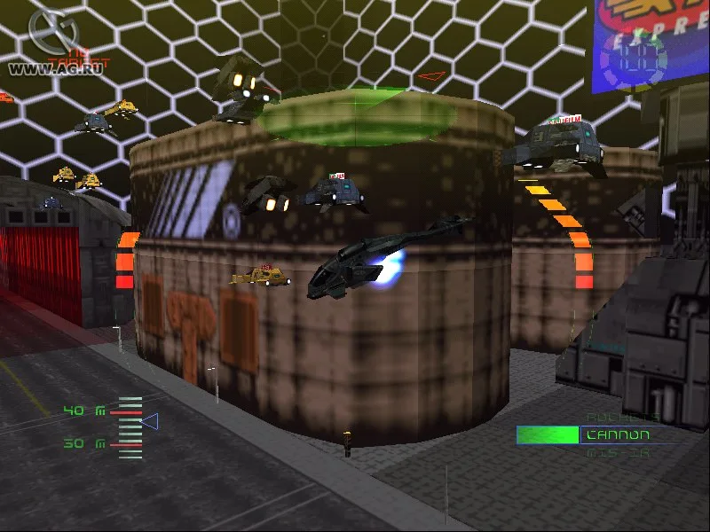 G-Police (PS1)
