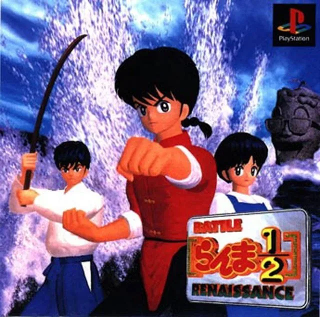 Ranma ½: Battle Renaissance (PS1)