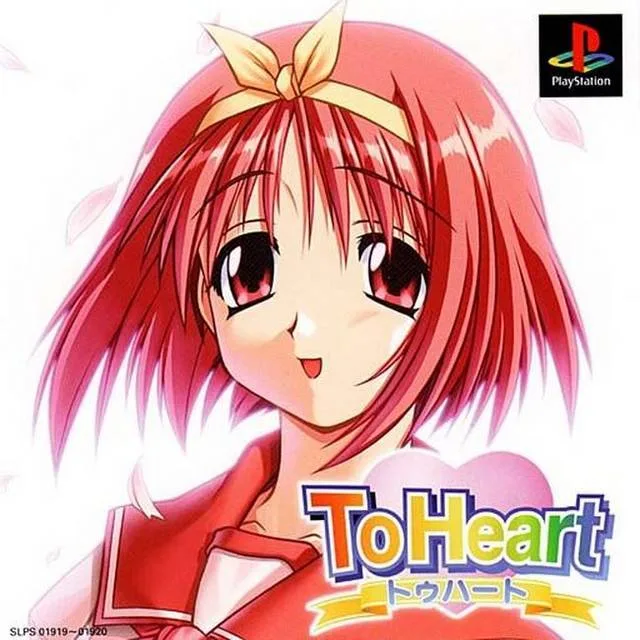 To Heart (PS1)