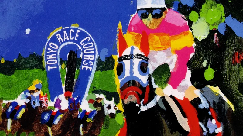 Winning Post 2 (PS1)