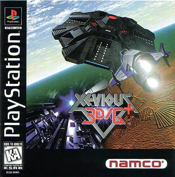 XEVIOUS 3D/G+