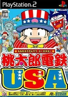 Momotarou Dentetsu USA (PS2)