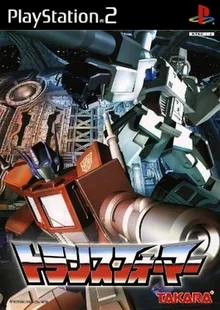 Transformers: Takara (PS2)