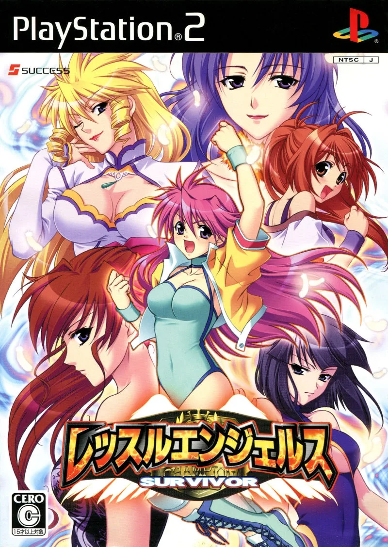 Wrestle Angels: Survivor (PS2)