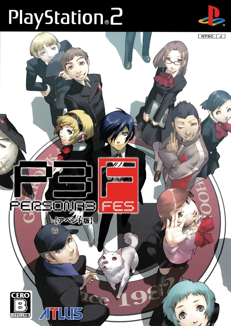 Persona 3: FES (Append Edition) (PS2)