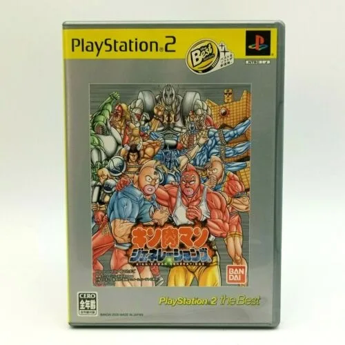 Kinnikuman Generations (the Best)