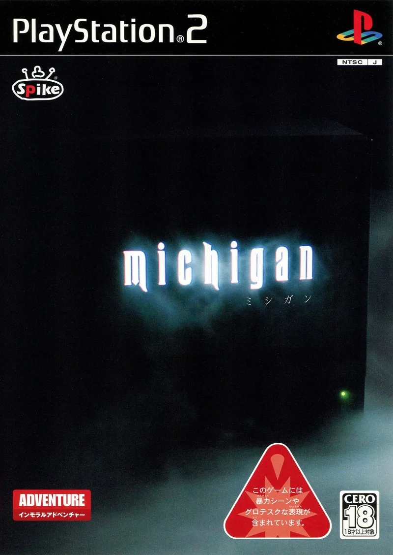 Michigan (PS2)