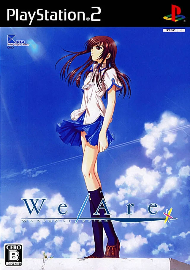 We Are* (PS2)