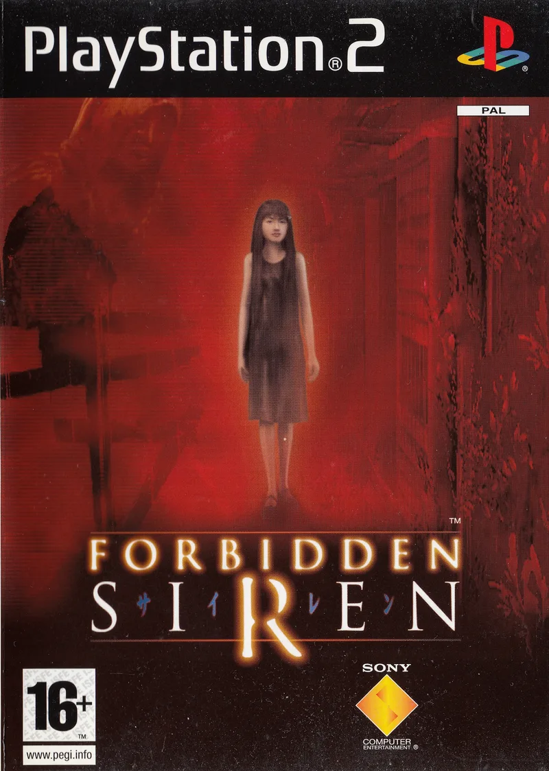 Forbidden Siren (PS2)