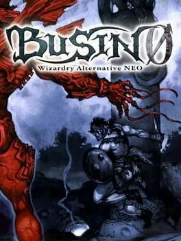 Busin: Wizardry Alternative (PS2)