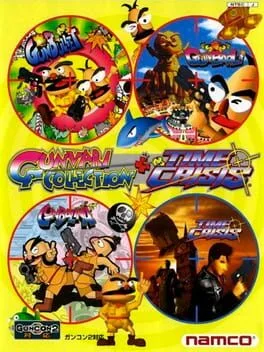Gunvari Collection + Time Crisis [Gun Bundle] (PS2)