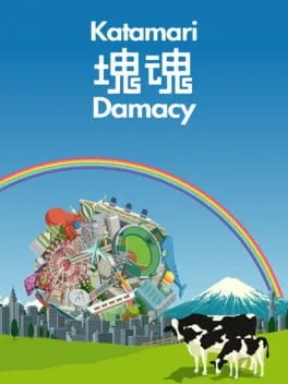 Katamari Damacy [the Best]