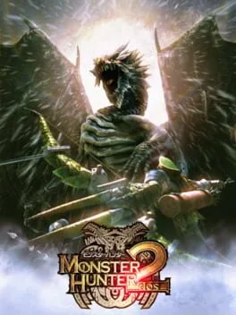 Monster Hunter 2 dos [the Best] (PS2)