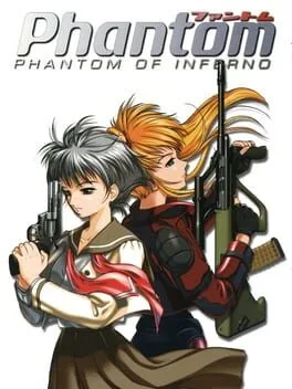 Phantom: Phantom of Inferno (PS2)