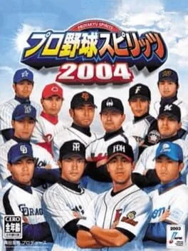 Pro Yakyuu Spirits 2004 (PS2)