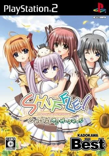 Shuffle! On The Stage (PS2)
