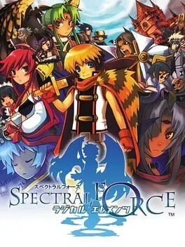 Spectral Force Radical Elements [Limited Edition] (PS2)