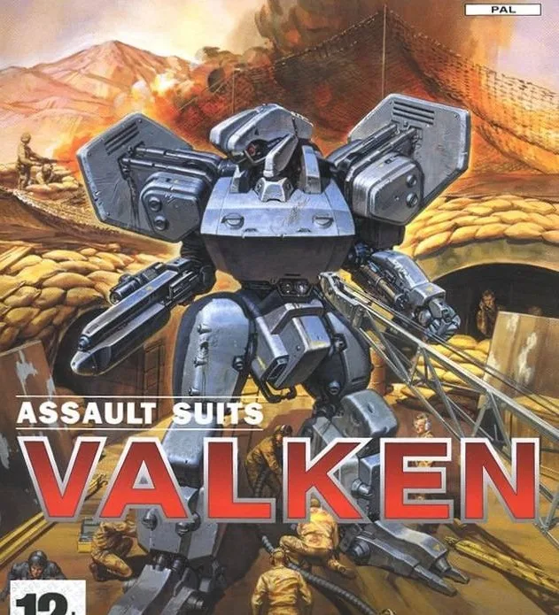 Cybernator (1992) (PS2)