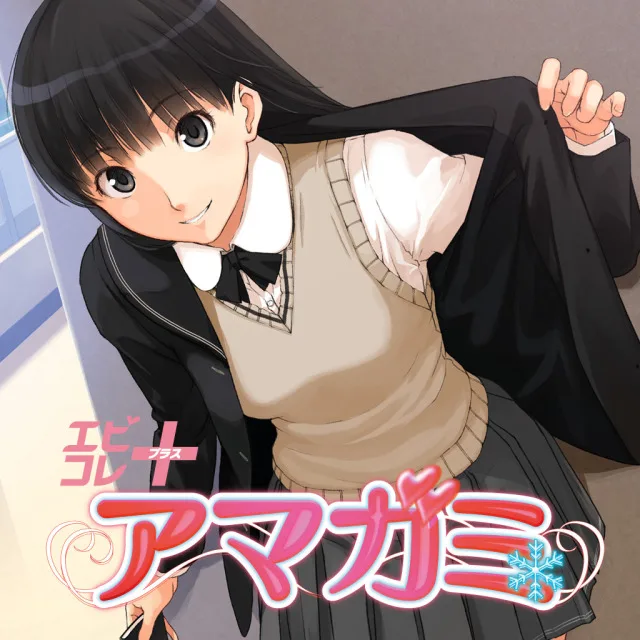 Amagami (PS2)