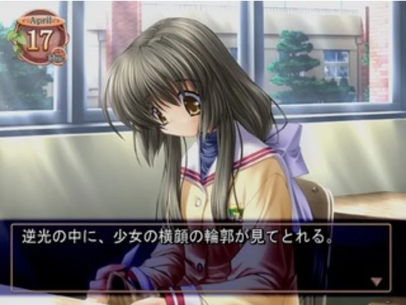 Clannad (2006) (PS2)