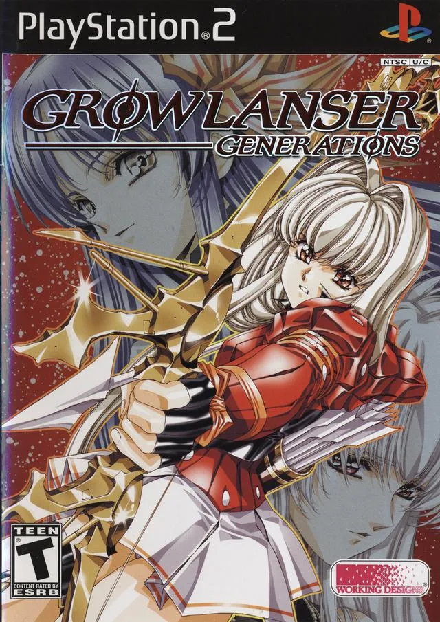 Growlanser Generations (PS2)