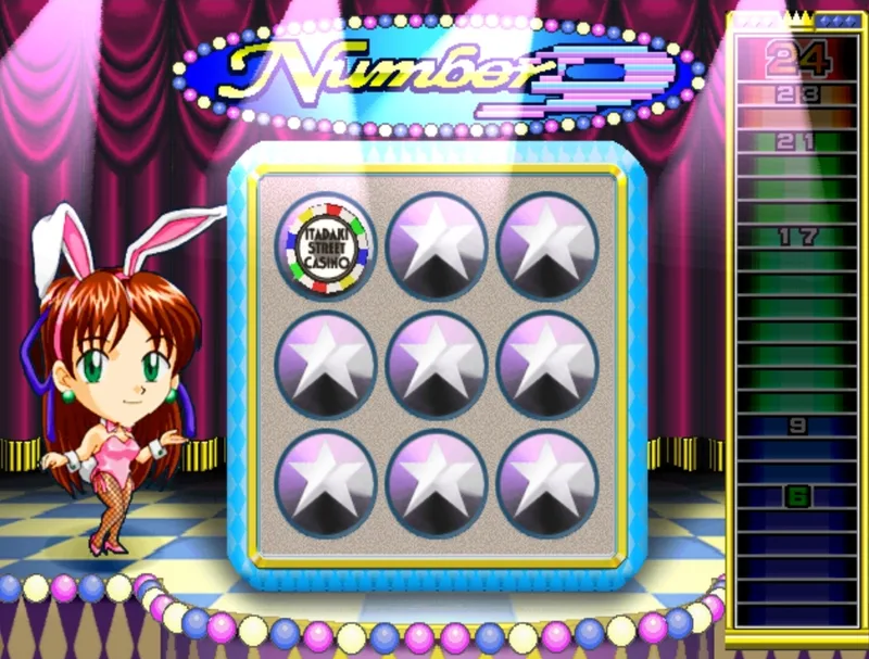 Itadaki Street 3 (PS2)