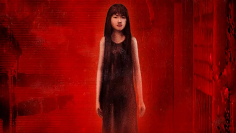 SIREN (PS2)