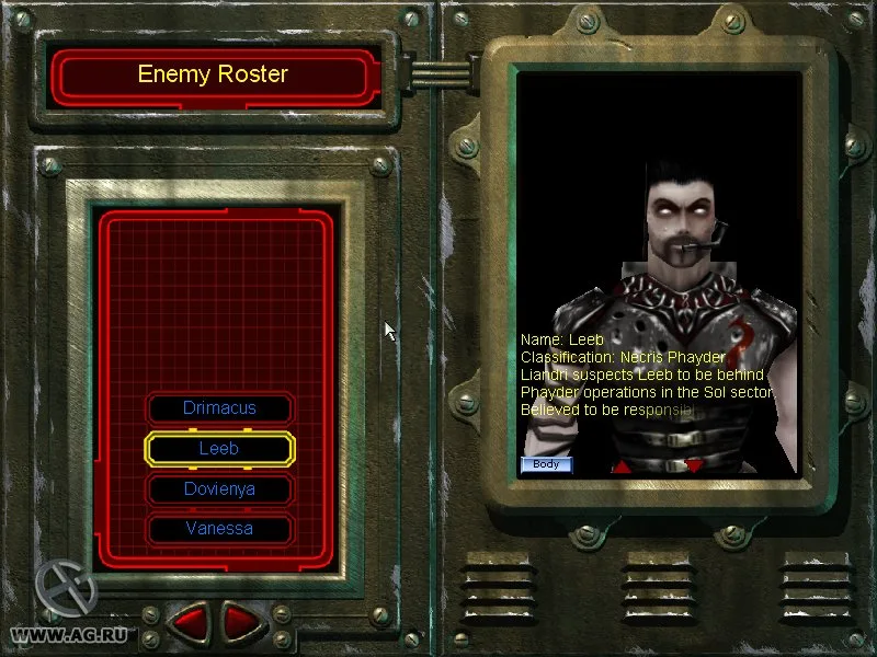 Unreal Tournament (PS2)