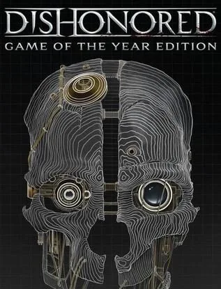Dishonored: Game of the Year Edition (PS3)