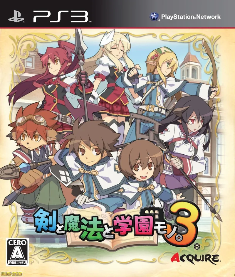 Ken to Mahou to Gakuen Mono. 3 (PS3)