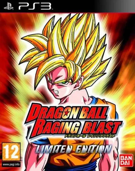 Dragon Ball: Raging Blast (Limited Edition) (PS3)