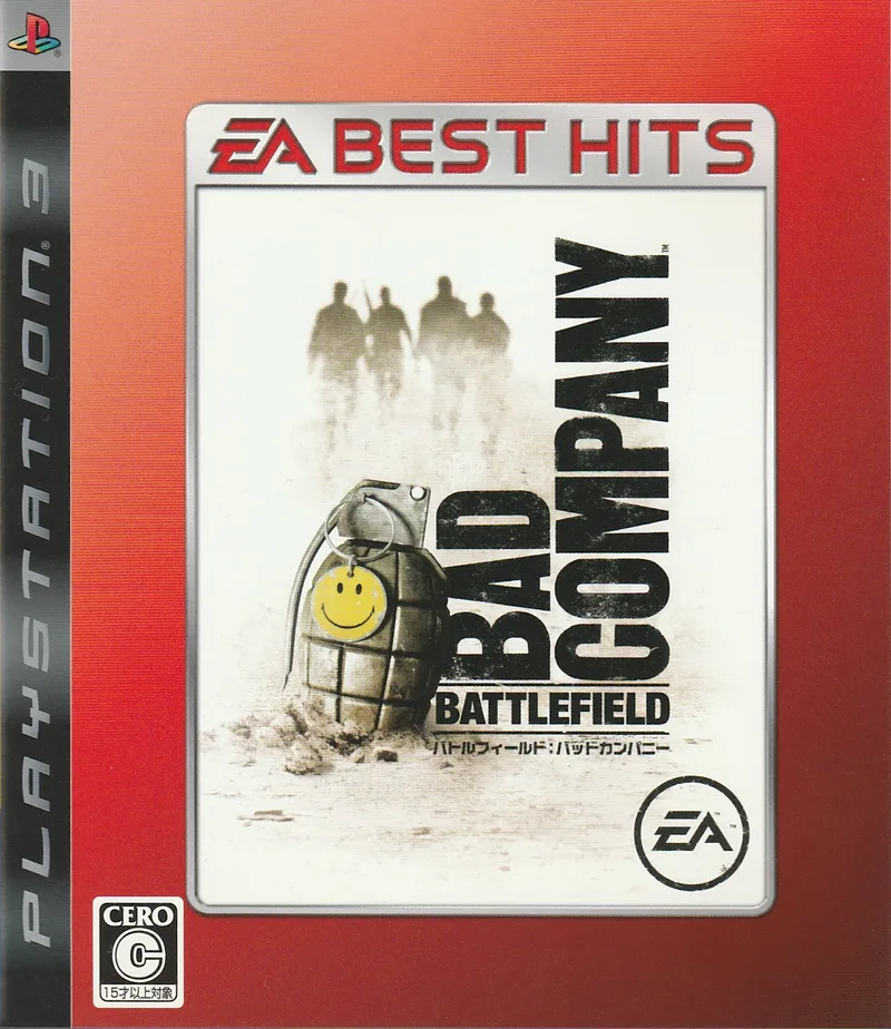 Battlefield: Bad Company (EA Best Hits) (PS3)