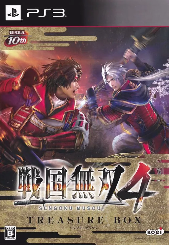 Sengoku Musou 4 Treasure Box (PS3)