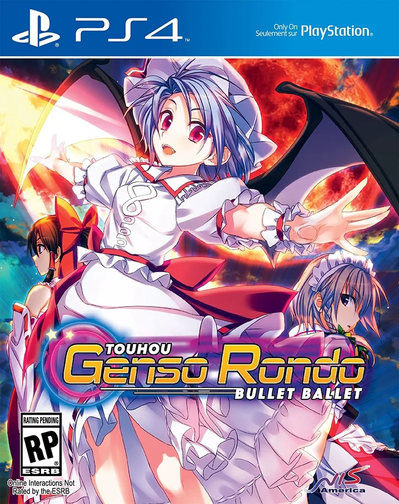 Touhou Genso Rondo Bullet Ballet Limited Edition (PS4)