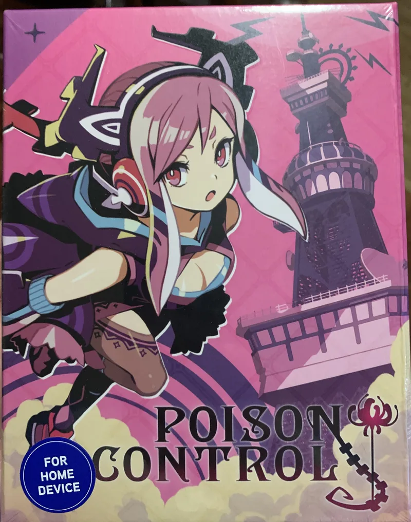 Poison Control [Limited Edition]
