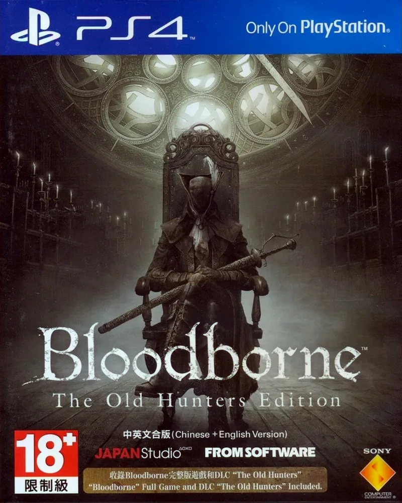 Bloodborne The Old Hunters Edition (PS4)