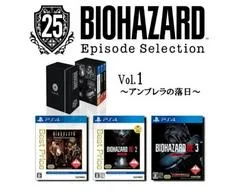 Biohazard 25th Episode Selection Vol 1 (PS4)