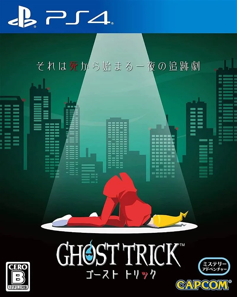 Ghost Trick: Phantom Detective (PS4)